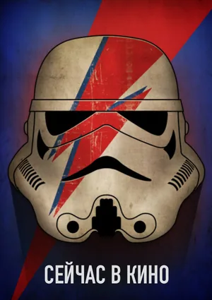 One Big Happy Family