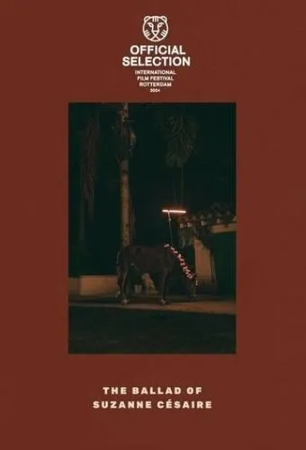 Баллада о Сюзанн Сезер