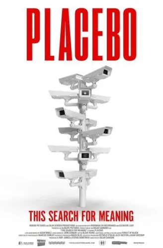 Эти поиски смысла