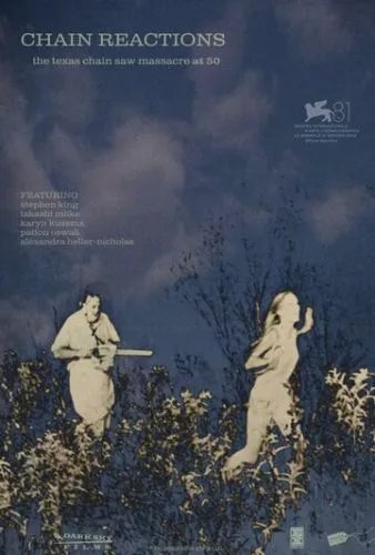 Цепные реакции