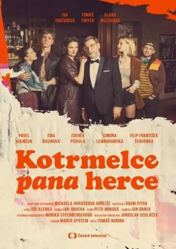 Kotrmelce pana herce