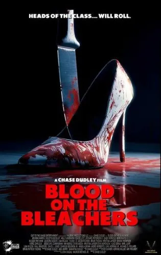 Кровь на трибунах