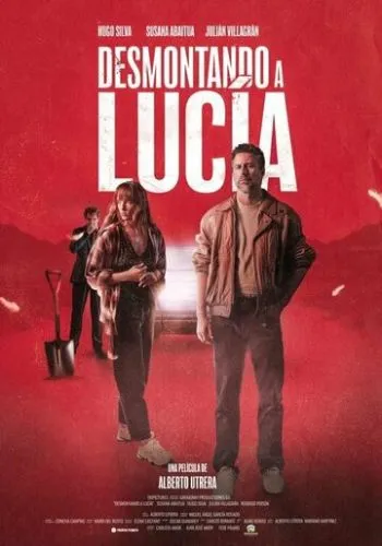 Разборка Люсии