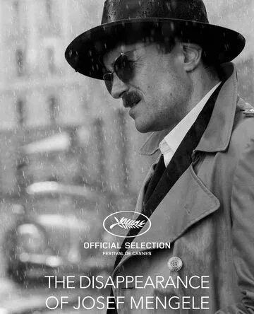 Исчезновение Йозефа Менгеле
