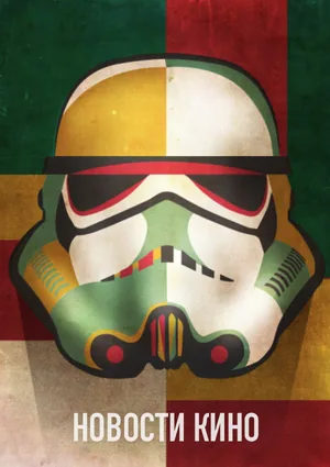 Тайная история принцессы Тайпин