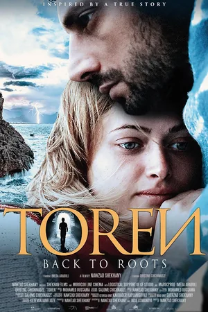 Toren: Back to Roots