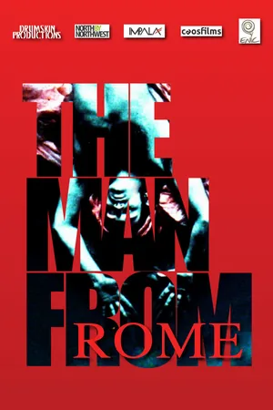 Человек из Рима