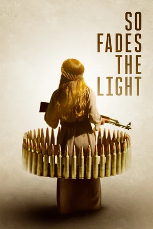 Так гаснет свет