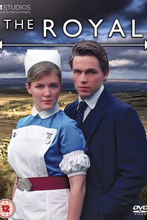 По-королевски