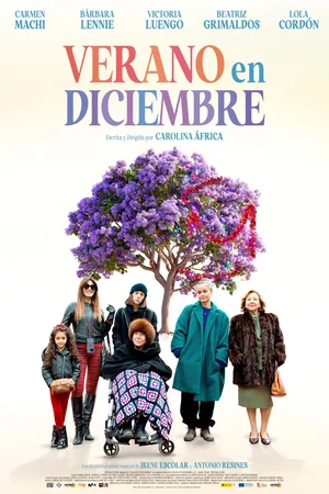 Лето в декабре