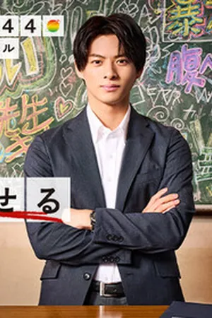 Школа, где ученики могут начать всё с чистого листа