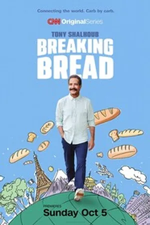 Tony Shalhoub Breaking Bread