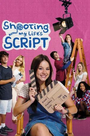 Фильм моей жизни