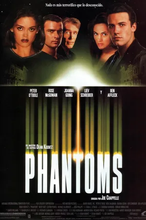 Фантомы