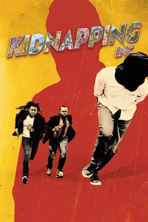 Преступная сеть