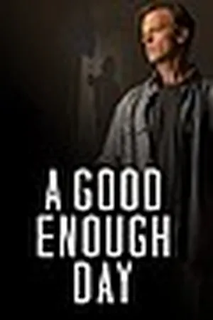 Довольно неплохой день