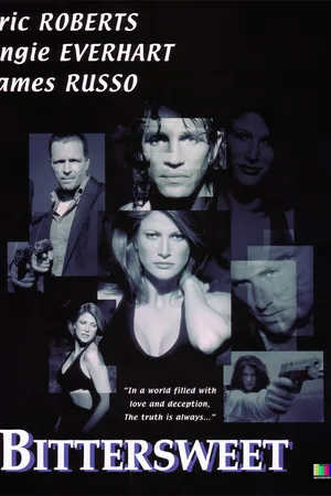 Горькая радость