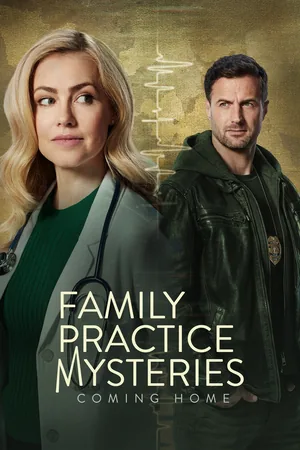 Загадка семейной медицины: Возвращение домой