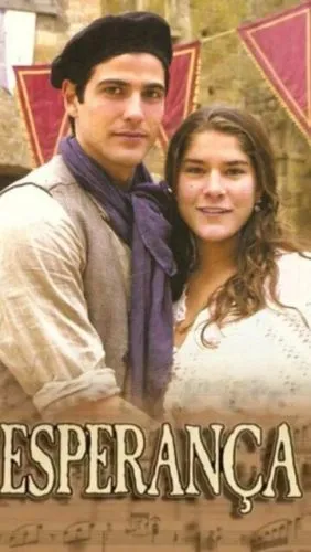 Земля любви, земля надежды