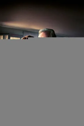 Испытание невиновностью