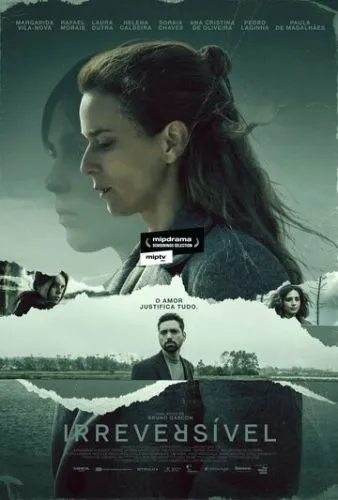 Непоправимая утрата