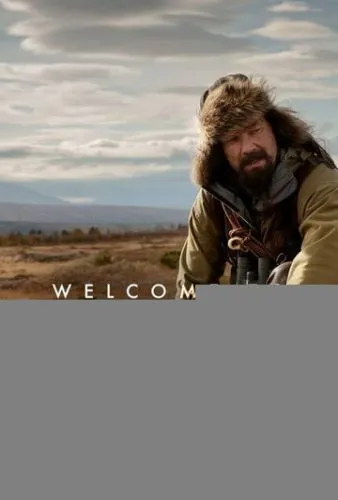 Добро пожаловать в Утмарк