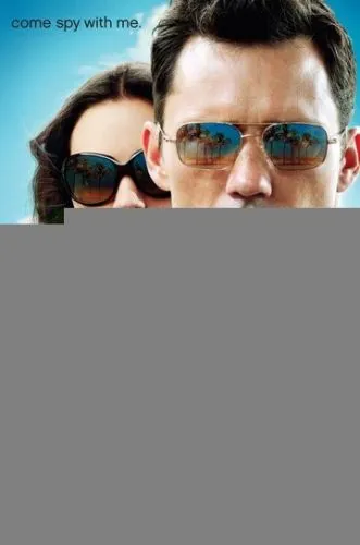 Черная метка