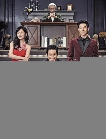 Господин Пэк