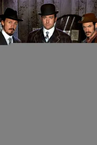 Улица потрошителя