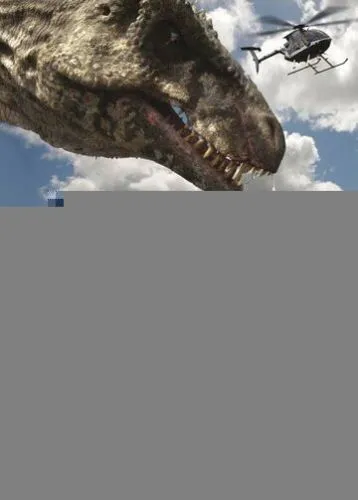 Портал юрского периода