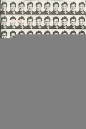 Управление гневом