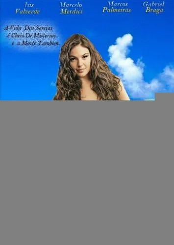 Песнь русалки